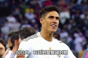 神醫(yī)華佗之德甲分佗？隊醫(yī)：你就說，他醒沒醒嘛！