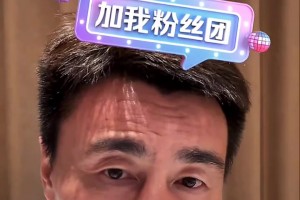 球迷心疼李瑋鋒鼻子：看見他的鼻子 必須進去捧捧場