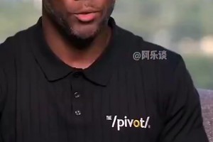 美國演員此前：布朗尼是做了什么豐功偉業(yè)，讓他不用飛客場打球？