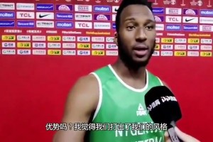 奧科吉19年世界杯采訪：我不認識易建聯郭艾倫，只認識姚明