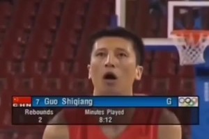 雅典奧運(yùn)郭士強(qiáng)作為球員幫助球隊(duì)擊敗新西蘭 今換了身份再次贏球