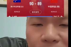 朱芳雨談男籃決賽憾負(fù)：我們當(dāng)年那個(gè)球隊(duì)上去也不保證絕對贏