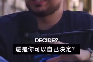 跟普通工作一樣！濃眉揭秘NBA的工資是怎么發(fā)的！