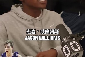 黑人小伙評(píng)選最強(qiáng)白人陣容：白巧克力東契奇伯德司機(jī)約基奇！