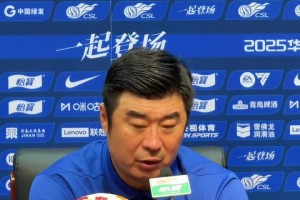 怒其不爭！國安博主：0-6！真TM丟人，輸了就是輸了??