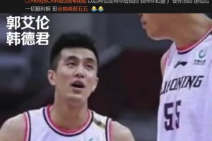 郭艾倫祝福老搭檔韓德君：再沒你給我擋了！會懷念的！一切順利啊