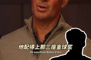 單手撲出卡洛斯重炮轟門的門將，可能也就小將布馮了吧！