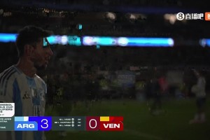 阿根廷賽后放起大煙花！解說：可能為梅西世預(yù)賽主場收官畫句號！