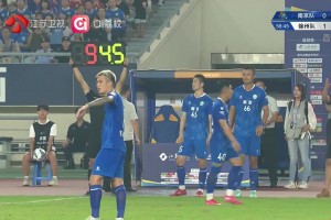 前江蘇舜天球員吉翔替補(bǔ)登場(chǎng)，曾創(chuàng)造中超開場(chǎng)7秒進(jìn)球記錄