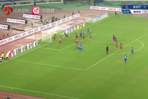 滕帥個(gè)人第七粒進(jìn)球！南京隊(duì)將比分扳平