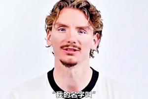 博主：沃爾特瑪?shù)氯怂屯馓?hào)“兩米梅西”，腳下技術(shù)比梅西還要細(xì)膩