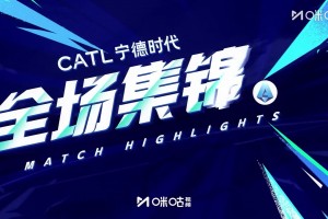 【集錦】意甲-阿季奇世界波絕殺恰20雙響 尤文4-3國米