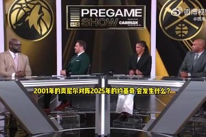 奧胖此前：2001年的我，能把約基奇打成斯洛文尼亞烤雞的！