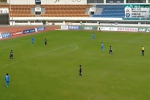 這也太假了吧！中乙賽場(chǎng)這球該怎么解釋？
