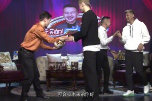 拜合拉木都去參加綜藝啦??拜合拉木在這么多新疆帥哥里還是頂級