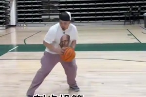 各種運投！王俊杰打磨進攻技巧！感覺速率變快了！