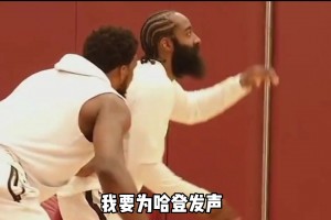 博主：火箭無法簽下威少西蒙斯，阿門KD申京都有組織功能！