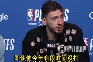 ??申京曾夸范喬丹：他哪怕不在場也在帶我們！我們也愿意讓他帶