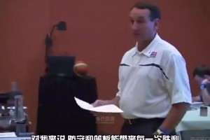 夢(mèng)八動(dòng)員大會(huì)！08奧運(yùn)，科比和詹姆斯隊(duì)內(nèi)發(fā)表講話(huà)激勵(lì)隊(duì)友！