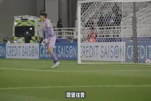 到底需要多少個世界杯名額才能拯救國足？出線真是太難了