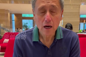 有機會嗎??張路預測：國足2034年進入世界杯決賽圈