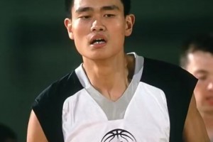 姚明：當(dāng)時(shí)打泰森-錢德勒真的是隨便打，給了我打NBA的勇氣