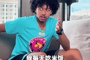 朱正：我爸爸開(kāi)過(guò)中餐廳！我最?lèi)?ài)的中國(guó)美食是炒飯！我每天吃米飯