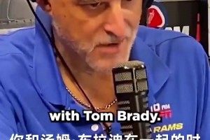 追夢(mèng)：如果杜蘭特當(dāng)初沒來勇士我們也打得過火箭，但打不贏騎士