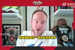 隊(duì)記：楊瀚森英語(yǔ)水平增強(qiáng)太多了 體力體能方面還得花時(shí)間