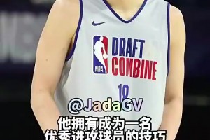 李月汝隊友的顏值太符合吧友審美了??小寶佩奇組合實在可愛