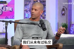 高山流水！巴蒂爾：科比說(shuō)我防守他時(shí)假裝謙虛，我們倆心里博弈！