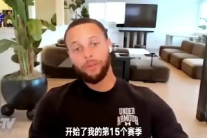 把冠軍戒指送給無冠球員？庫里：不會給巴克利，會給納什和米勒！