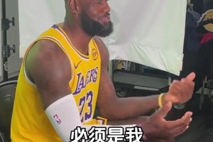 誰會(huì)是隊(duì)內(nèi)最好的好萊塢演員？詹姆斯：必須是我！我可能會(huì)演喜劇