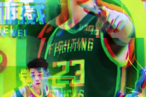 廈門球員林葳將代表NCAA俄勒岡大學出戰(zhàn)，創(chuàng)職業(yè)球員轉戰(zhàn)NCAA歷史