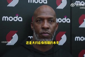 比盧普斯：楊瀚森在進(jìn)攻端當(dāng)然沒(méi)問(wèn)題！就是防守和籃板稍顯落后~