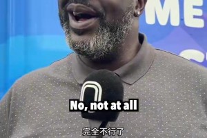 【中字翻譯】瓜迪奧拉公開呼吁加沙?；穑何覀冋谀慷梅N族滅絕