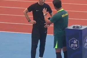 【集錦】中甲-廣西平果1-2重慶銅梁龍 VAR故障搶鏡，向余望破球荒