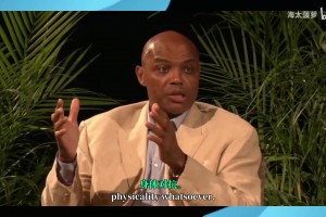 冷門問題！提問阿門：說出8位和詹姆斯搭檔過的火箭球員！