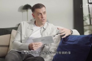 這就是歷史級球員！38歲的莫德里奇是怎么踢中場的？