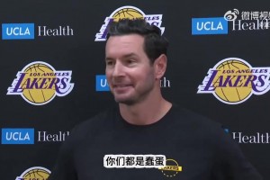 雷迪克：你們都是蠢蛋??我們都知道詹姆斯的決定2就是個(gè)廣告~