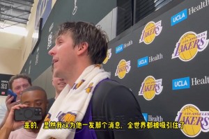 里夫斯：大家都被老詹那消息吸引了，都以為他要退役，幸好他沒有??