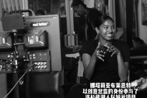 優(yōu)秀??！湖人隊(duì)推出了一部由科比大女兒娜娜創(chuàng)意執(zhí)導(dǎo)的新短片~