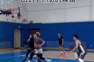 郭艾倫曬視頻：有多久沒看我比賽了 新賽季快點來吧！