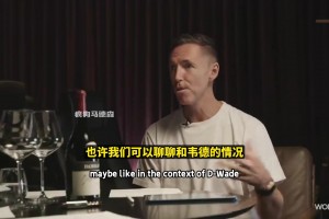 老詹：我的無球能力能適應(yīng)不同隊(duì)友和球隊(duì)需求，這是很多球員都需要學(xué)會的