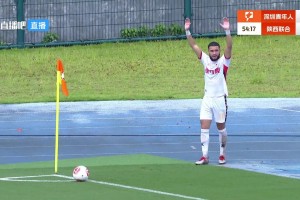 這球漂亮！中甲陜西聯(lián)合外援上演角球圓月彎刀直接破門??