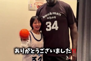 日本小姐姐教奧尼爾說日語 兩人的身高差得有點多啊??????