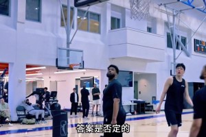 若楊瀚森當(dāng)初去籃網(wǎng) 會(huì)像在開拓者混的風(fēng)生水起？參考曾凡博