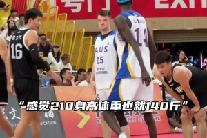 這實(shí)在是招不到外援了嗎？黑哥們瘦成這樣還能突破暴扣