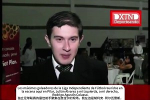 這真是妥妥的帥哥胚子??！阿爾瓦雷斯小時候的采訪！