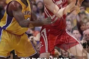 楊毅：姚明進(jìn)攻摧毀力和奧尼爾比不了，奧尼爾在場上你就不用考慮防守了